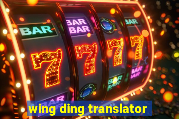 wing ding translator